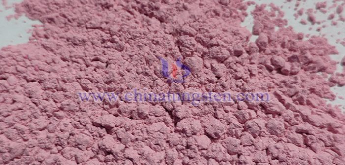 氧化鋱、氧化釓、鏑鐵合金最新價格